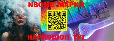 прущий лед Азнакаево