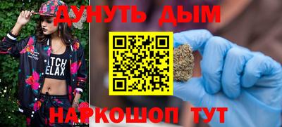 хмурый Дубна