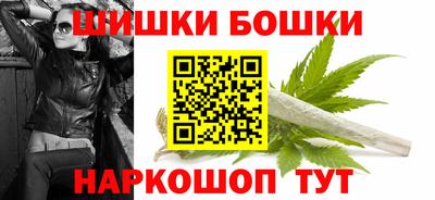 прущий лед Азнакаево