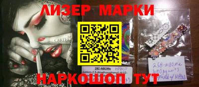 прущий лед Азнакаево