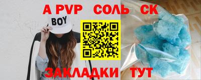 хмурый Дубна