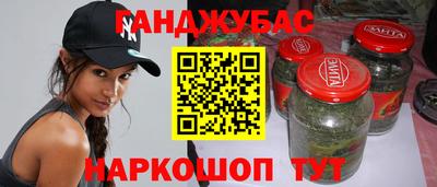 кокаин перу Донской