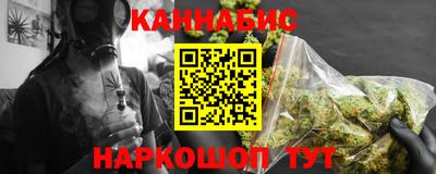 кокаин перу Донской