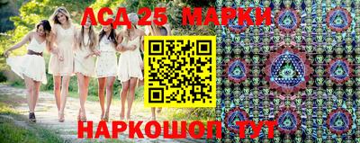 кокаин перу Донской
