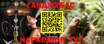 прущий лед Абакан