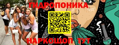 прущий лед Азнакаево