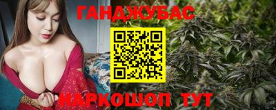 кокаин перу Донской