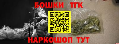 прущий лед Азнакаево