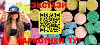 хмурый Дубна