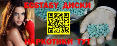 кокаин перу Донской
