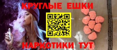 кокаин перу Донской