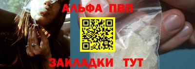 кокаин перу Донской