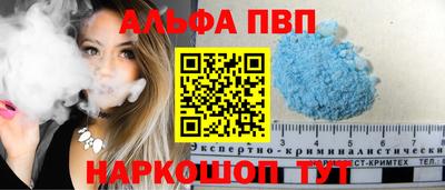 хмурый Дубна