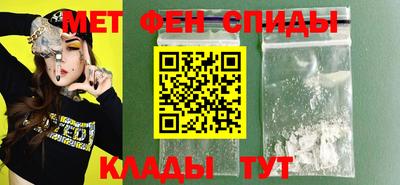 хмурый Дубна