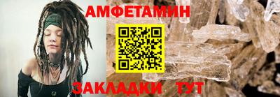 мяу мяу мука Донецк