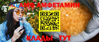 кокаин перу Донской