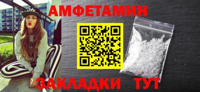 хмурый Дубна