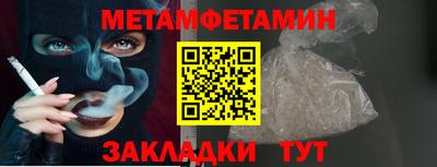 кокаин перу Донской