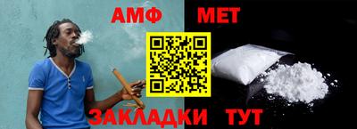 кокаин перу Донской