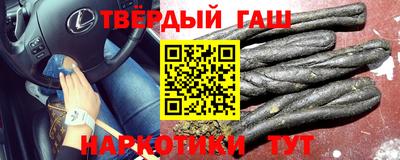 прущий лед Азнакаево