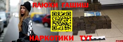 хмурый Дубна