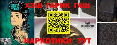 прущий лед Азнакаево