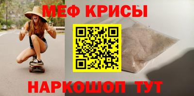 хмурый Дубна