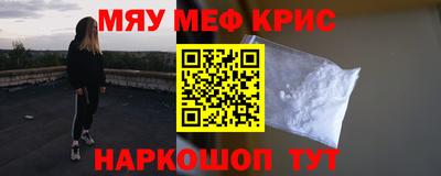 кокаин перу Донской