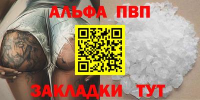 кокаин перу Донской