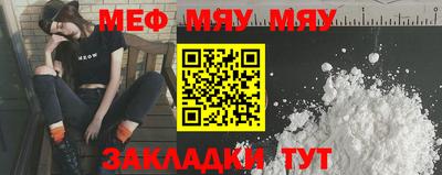 МДПВ Абинск