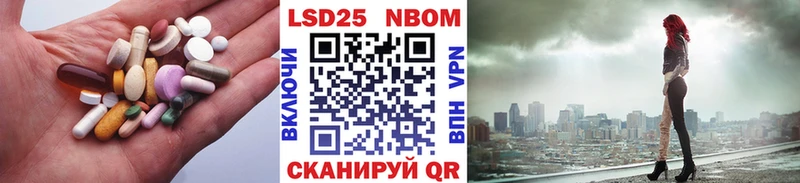 Лсд 25 экстази кислота  Луховицы 