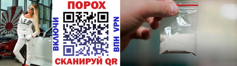как найти наркотики  Луховицы  МЕТАМФЕТАМИН кристалл 