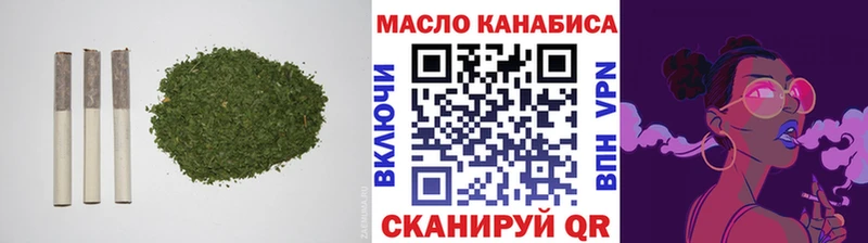 ТГК гашишное масло  Луховицы 