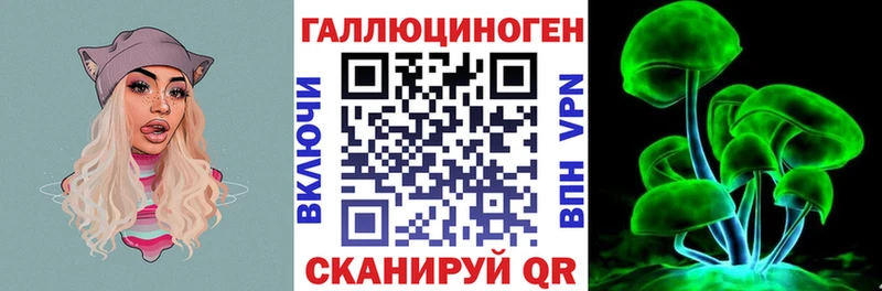 наркота  Луховицы  Галлюциногенные грибы MAGIC MUSHROOMS 